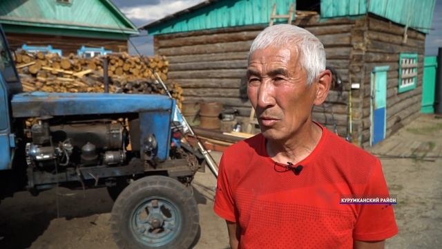 В Бурятии семья воспитывает 13 приёмных детей смотреть онлайн