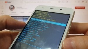 Inoi 2 Hard reset  Как удалить пин код пароль