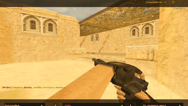 bandicam 2018-03-06 16-00-44-851 смотреть онлайн