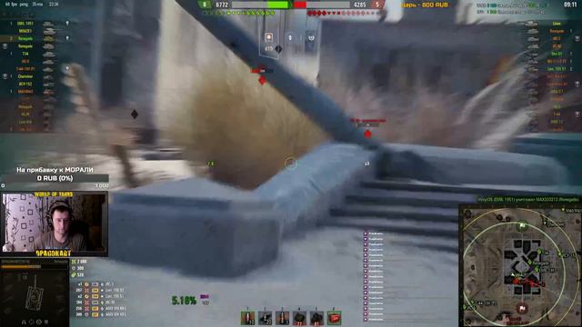 ~RENEGADE и чем его едят I Адекватный ОБЗОР по прем-ТТ за МАРАФОН~ смотреть онлайн