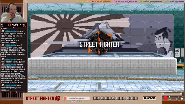 Внезапный Street Fighter 6. Разваливаем всё от железа до платины, за Хонду! Дубль 2! смотреть онлайн
