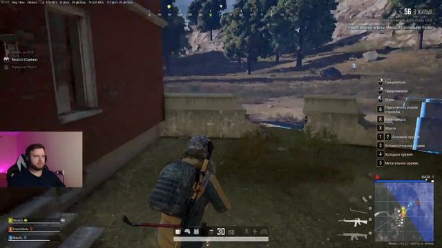Стрим - PUBG - Субботний ПУБЖ смотреть онлайн