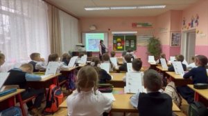 Урок открытия нового знания Площадь прямоугольного треугольника 4 класс Аношина И.Б.