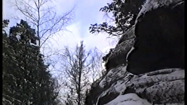 Поездка в заповедник СТОЛБЫ, г.Красноярск, 26.10.1996 смотреть онлайн