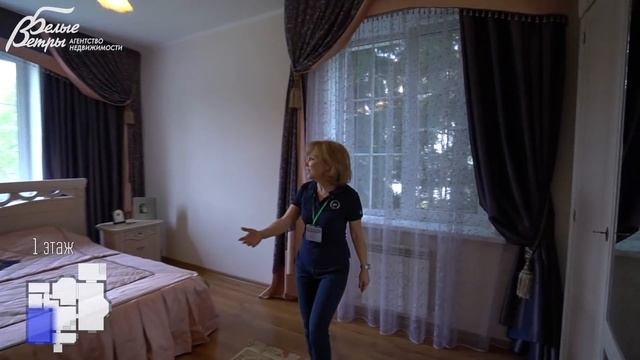 Замечательный дом, полностью готовый для проживания, на уютном лесном участке в поселке Шаганино смотреть онлайн