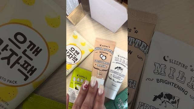 Корейские ночные маски от бренда Apieu