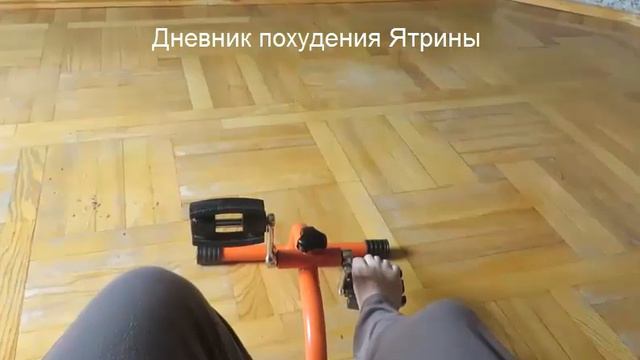 Дневник похудения Ятрины: - 8 кг за 8 дней смотреть онлайн