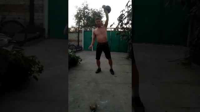 Армейский рывок гири 32 кг, 12 минут ( 1 взрослый)