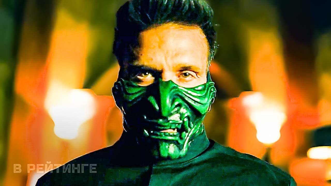 Охота на короля ? Русский трейлер ? Фильм 2023 (720p) смотреть онлайн