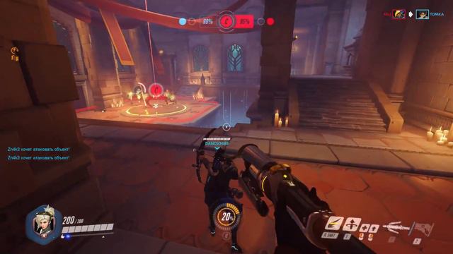 Overwatch #1 Первое Знакомство с Игрой смотреть онлайн
