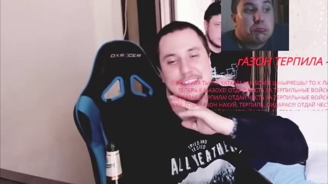 ОЗОН МАЗОХА смотреть онлайн