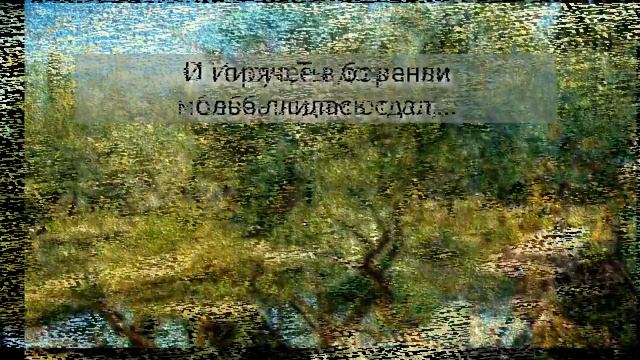 Христианские стихи(Гефсимания)''ТИХО В САДУ'' смотреть онлайн