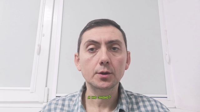 Практика. Часть 6. Возвращение.