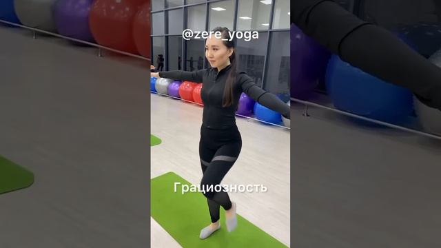Красивое тело, тренер - Арай смотреть онлайн