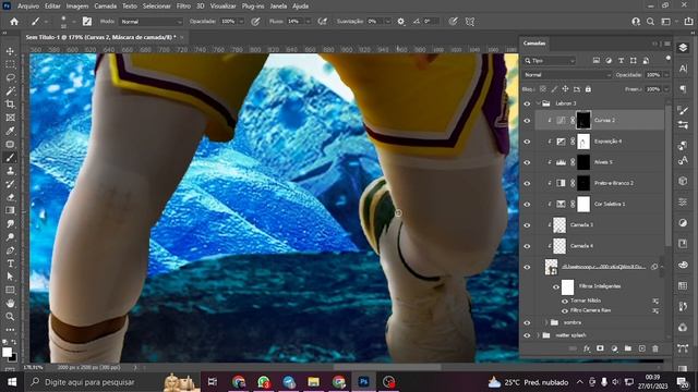SPEED ART LEBRON JAMES - PHOTOSHOP TUTORIAL смотреть онлайн