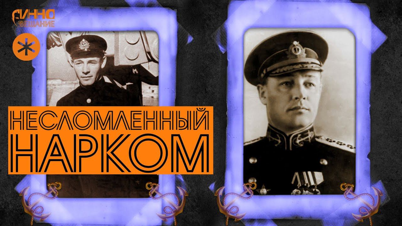 ФИЛЬМ #29. НЕСЛОМЛЕННЫЙ НАРКОМ смотреть онлайн