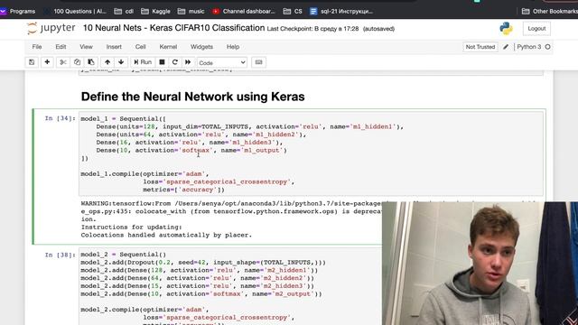 Как искусственный интеллект распознает объекты? ПРОСТАЯ нейронную сеть для ГЛУБОКОГО ОБУЧЕНИЯ смотреть онлайн
