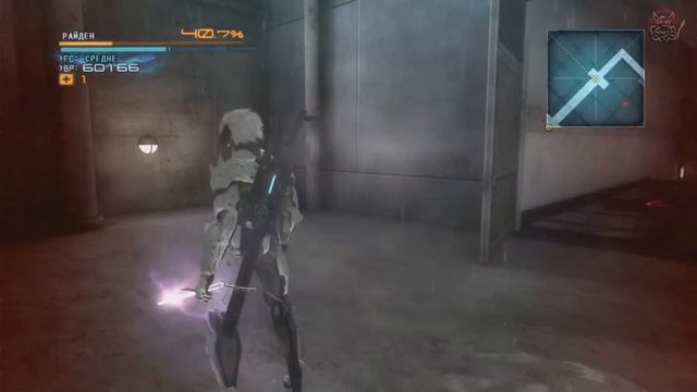 Бес Полезный - Metal Gear Rising часть 2 [НАРЕЗКА] смотреть онлайн