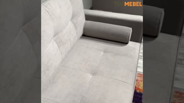 Диван-кровать Отто смотреть онлайн