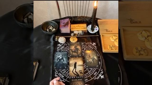 #ГАДАНИЕ #ОНЛАЙН #ПОРТРЕТ» ? смотреть онлайн