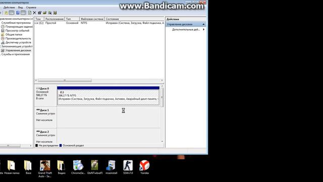 Как поделить жеский диск смотреть онлайн