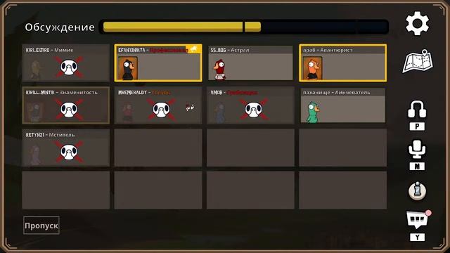 Делаем все по красоте смотреть онлайн