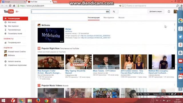Как отправить на ютубе свои видео смотреть онлайн