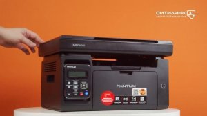 Обзор МФУ лазерного PANTUM M6500 | Ситилинк