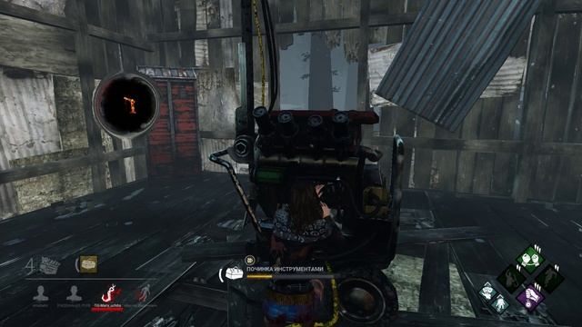 DEAD BY DAYLIGHT stream №10 смотреть онлайн