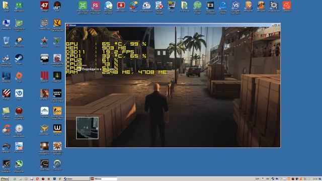 Тест Hitman 2016 запуск на слабом ПК (4 ядра, 4 ОЗУ, GeForce GTX 550 Ti 1Гб) смотреть онлайн