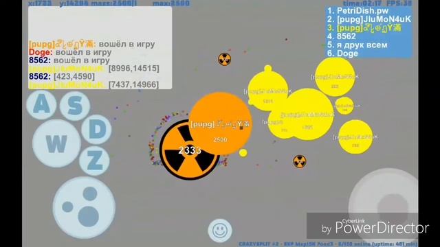 Чашка петри клан [pupg] /Petri dish clan[pupg] смотреть онлайн