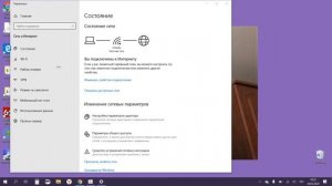 Не включается Wi-Fi после выхода ноутбука из спящего режима (Windows 10). Решение этой проблемы.