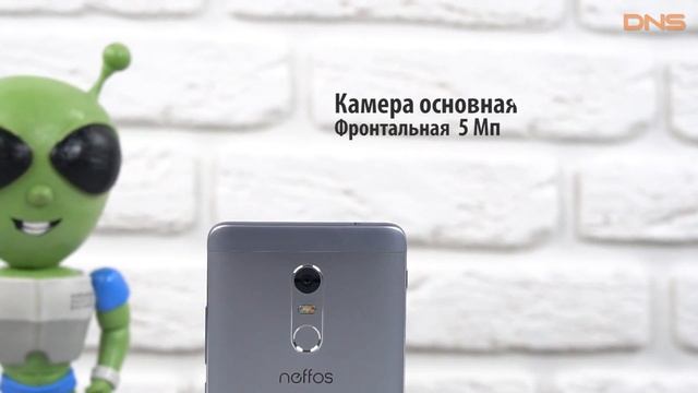 Распаковка TP-Link Neffos X1 Max / Unboxing TP-Link Neffos X1 Max смотреть онлайн