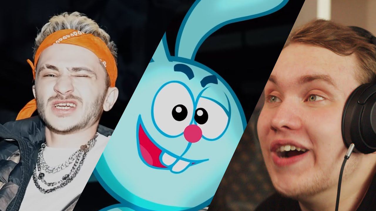 Джарахов & Смешарики – DRILL (РЕАКЦИЯ)