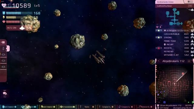 ✅Взял и разнес БОЧКОЙ базу Odyssey ►Играем в Starblast.io #1098 смотреть онлайн