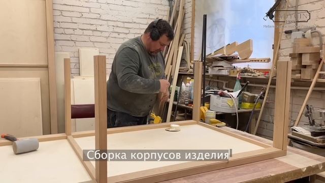 Резная гардеробная из массива дерева. Процесс изготовления от раскроя доски до сдачи в покраску. смотреть онлайн