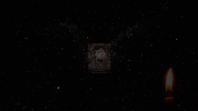 Уходите... смотреть онлайн