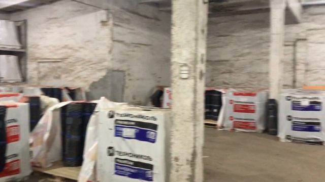 Гидроизоляция Технониколь