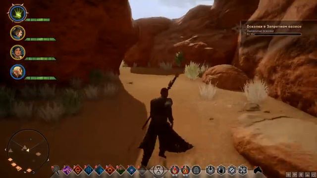 Dragon Age Inquisition прохождение 5 смотреть онлайн