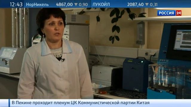 Территория нефти. Бензин. От скважины до бака смотреть онлайн