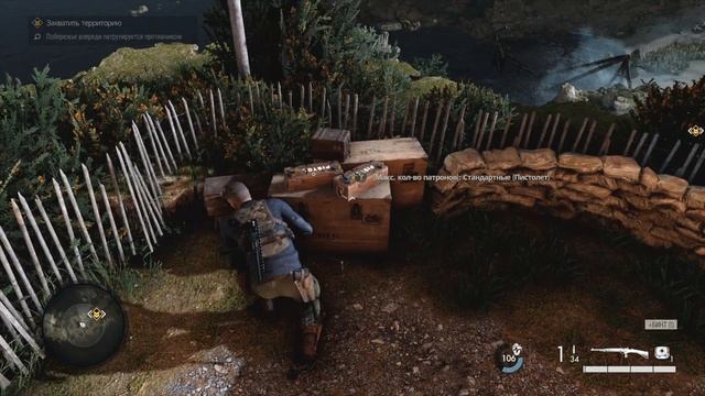 Sniper Elite 5 ОПТИМИЗАЦИЯ ЕСТЬ ? Xbox Series S 1080p 60 FPS смотреть онлайн