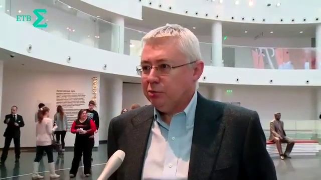 Открытие Ельцин центра смотреть онлайн