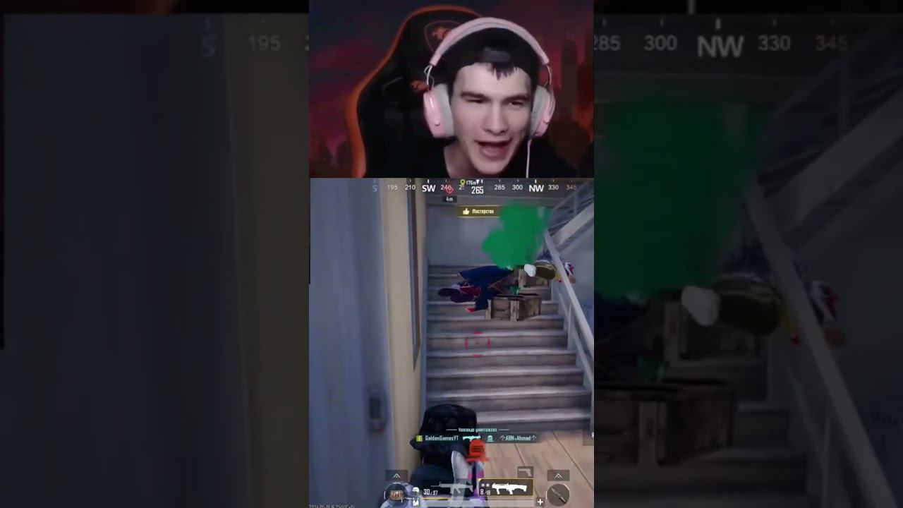 dbs топ #shorts #pubgmobile #pubgm #пубгмобайл смотреть онлайн