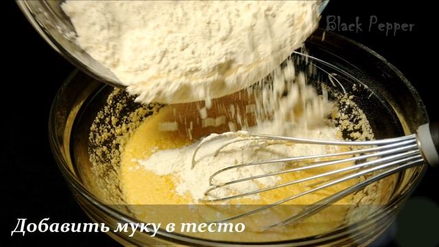 Шарлотка с яблоками - простой яблочный пирог | Шеф Black Pepper смотреть онлайн