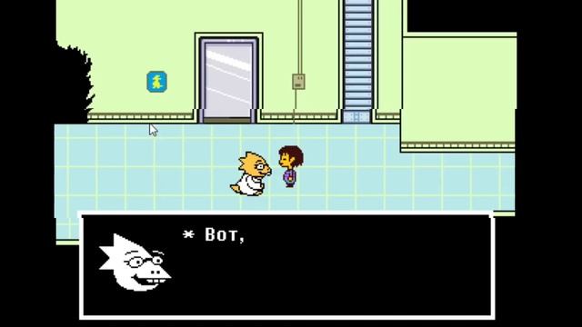 UNDERTALE— ЛУЧШАЯ НЕ УБИТАЯ ИГРА! смотреть онлайн