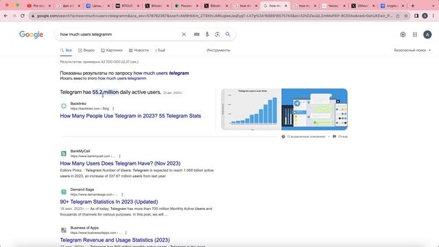 Крипто НОВОСТИ - 02.10.2023 - брикс, paypal, tether, xrp. смотреть онлайн
