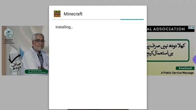 How to get minecraft free in Android phones and tabs but first you need to open unknown sources смотреть онлайн