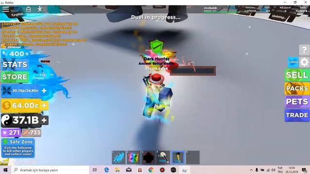 TÜM OYUNLARDA KULLANA BİLECEGİNİZ ADMİN HİLESİ ROBLOX (REVİZ ADMİN) смотреть онлайн