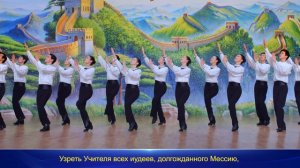 Лучшие Христианские Песни «Бог принес славу Свою на Восток» Пророчества Библии выполнены