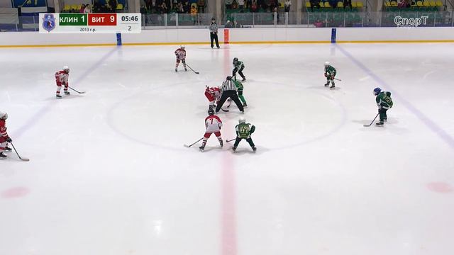 ПМО. Клин Спортивный - Витязь Подольск | 2013 г.р. | 05.02.2023 12:45 смотреть онлайн